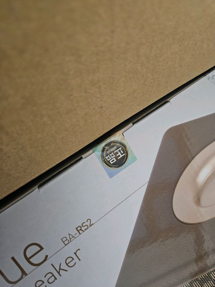 Britz 브리츠 BA-RS2 블루투스 스피커(새상품)--1