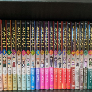 집에 있는 만화책 정리합니다 이미지