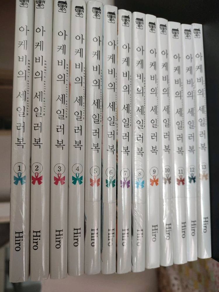 집에 있는 만화책 정리합니다 이미지