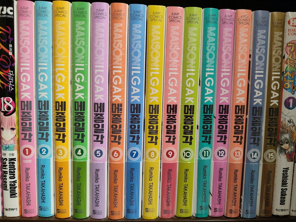 집에 있는 만화책 정리합니다 이미지