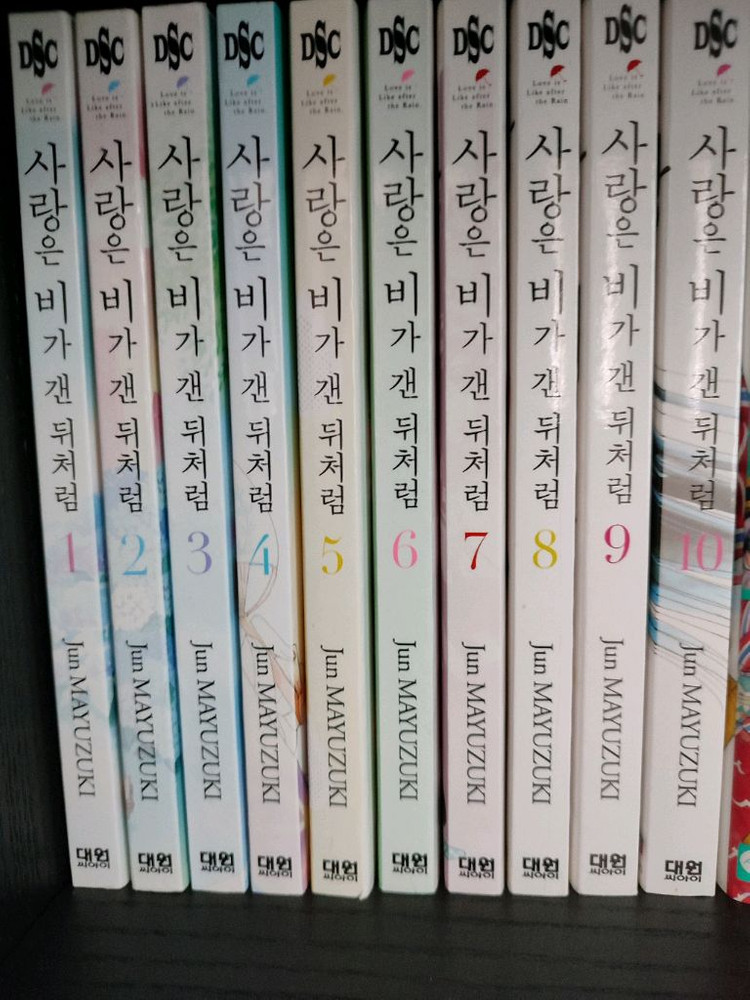 집에 있는 만화책 정리합니다 이미지