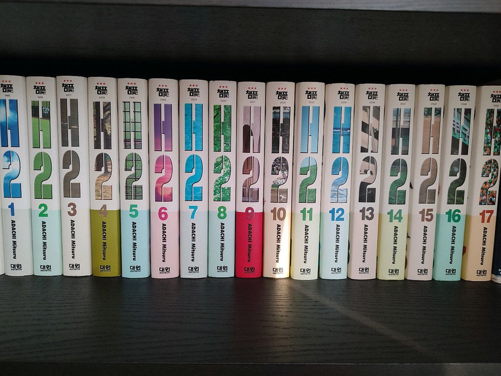 집에 있는 만화책 정리합니다 이미지