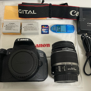 캐논 EOS 700D, 18-55mm렌즈 세트 구성품 일괄