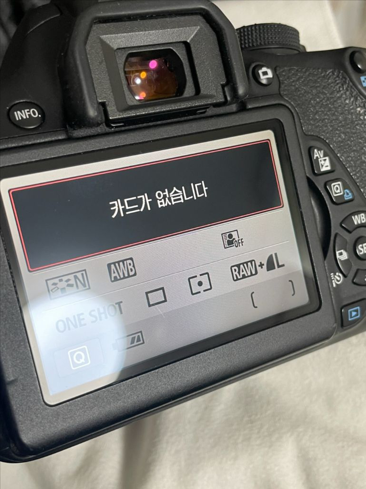 캐논 EOS 700D, 18-55mm렌즈 세트 구성품 일괄--6