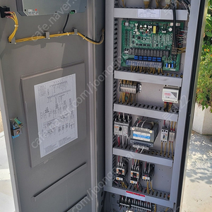 철제 분전함 분전반 배전반