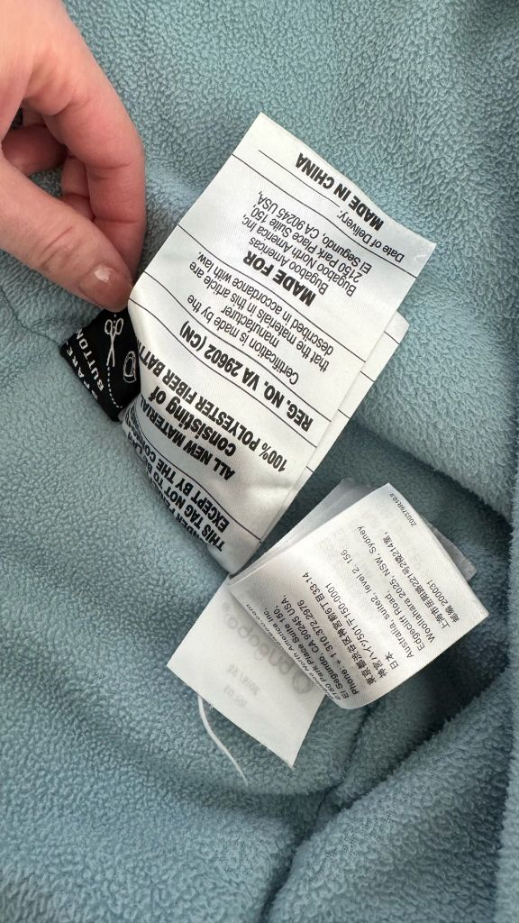 부가부 풋머프 이미지