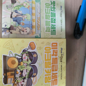 블루아카이브 맘스터치 철도가키 노조미 아크릴 일괄팝니다.