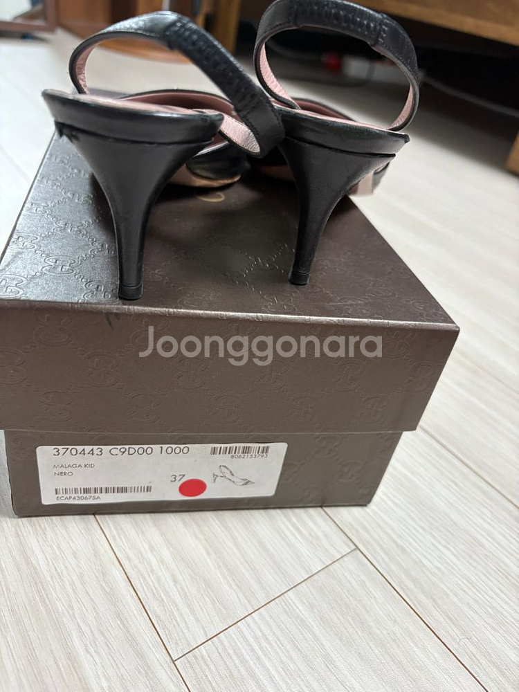 구찌 구두 240 펌프스힐 스텔레토힐--6