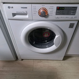 엘지드럼세탁기9키로