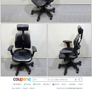 듀오백 회의용 연수용 의자 각 각 다량