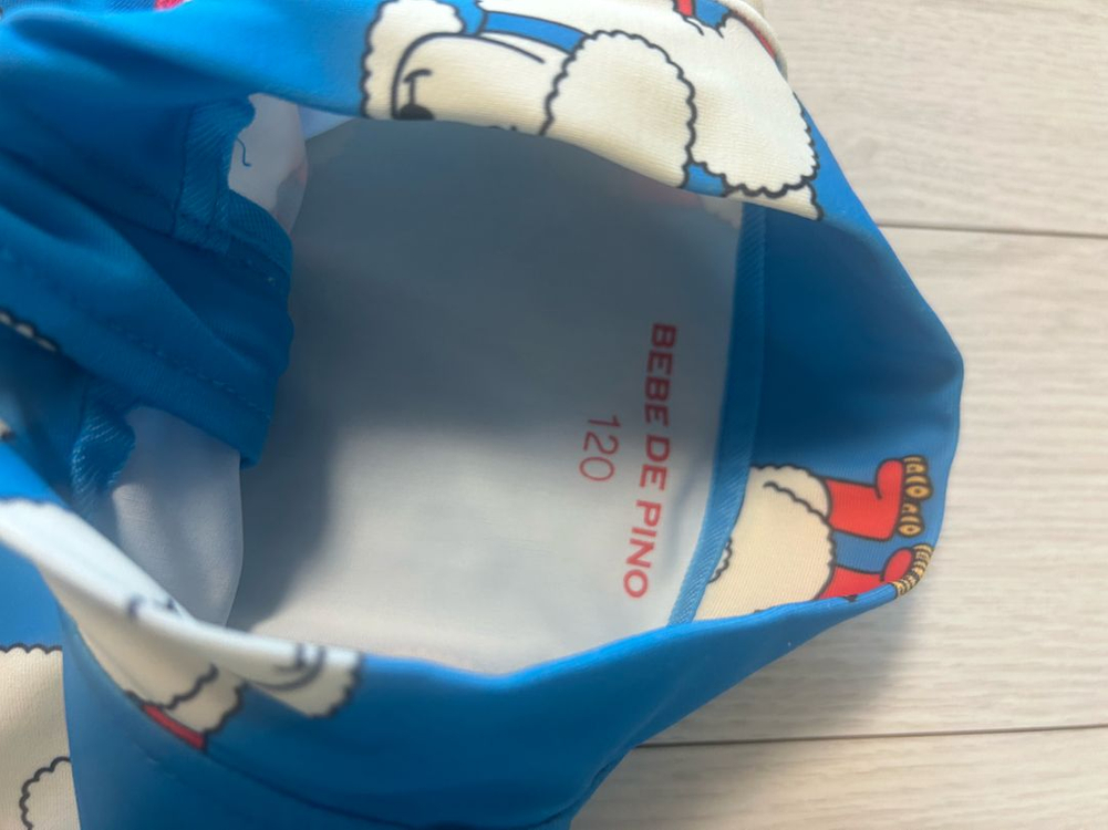 베베드피노 래쉬가드 수영복 120--7