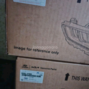 k5 4구안개등 판매합니다