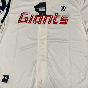 롯데 자이언츠 홈 유니폼 어센틱 노마킹