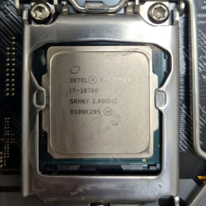 인텔 i7-10700 CPU 단품 판매합니다