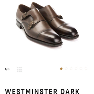 에드워드그린 웨스턴민스터7.5 이미지