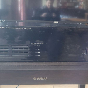 인터앰 파워앰프