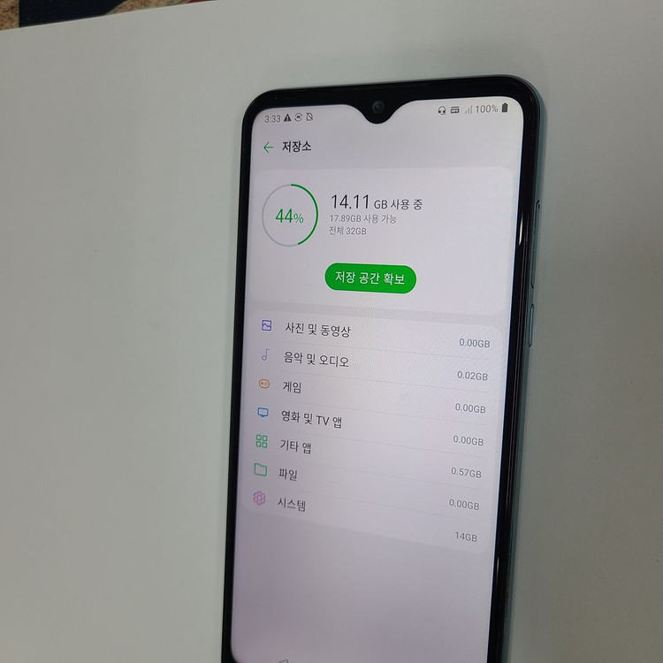 .LG Q51 (Q510) 32G 블루 SK 무잔상 A급 208272--2