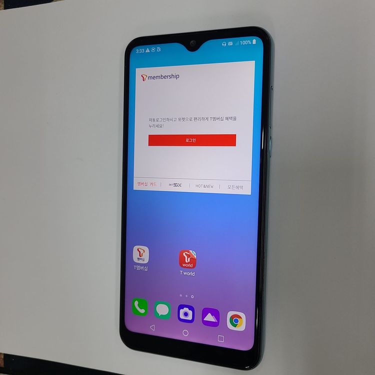 .LG Q51 (Q510) 32G 블루 SK 무잔상 A급 208272--1