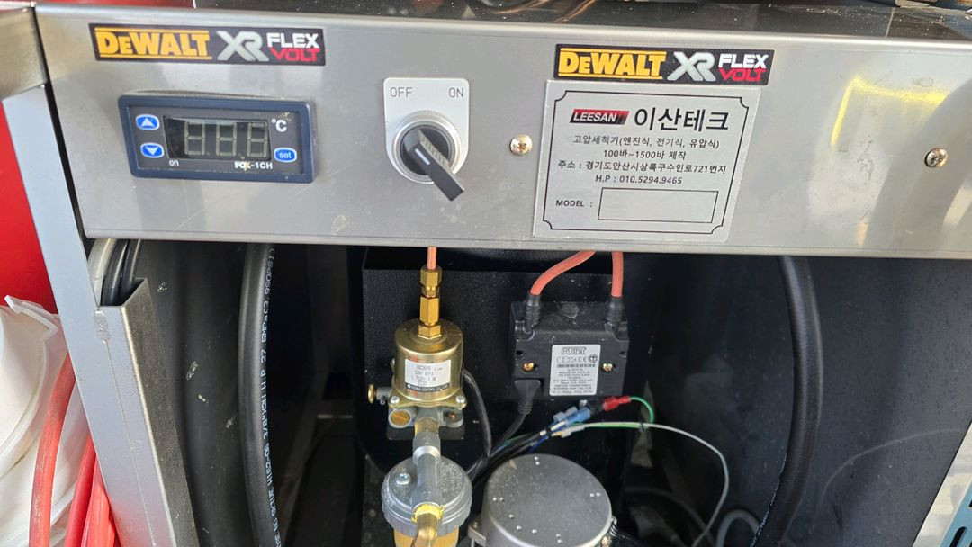 온수 고압세척기--1