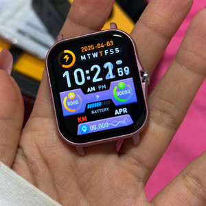 스마트워치 핑크