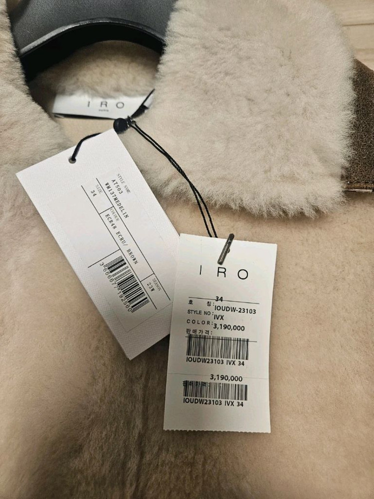IRO 이로 여성용 무스탕자켓 34(55~66) 새제품--6