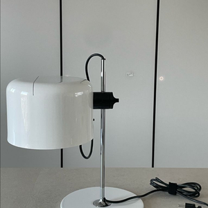 올루체 조콜롬보 쿠페 램프 조명 Oluce Joe colombo