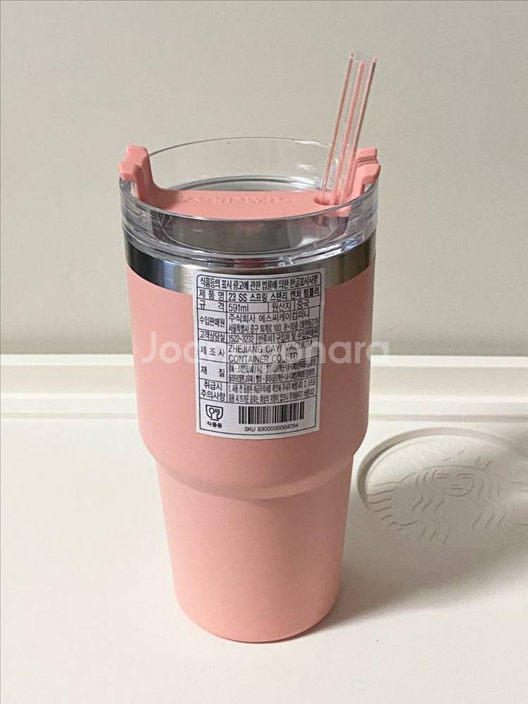 스타벅스 23 SS 스프링 스탠리 켄처 591ml--1