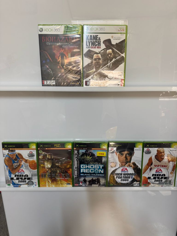 엑스박스 닌텐도ds 게임큐브 세가새턴 게임보이 아이언키드gba 레트로 이미지