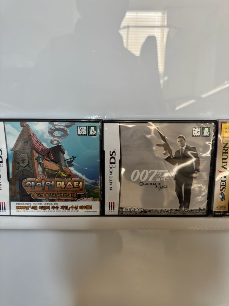 엑스박스 닌텐도ds 게임큐브 세가새턴 게임보이 아이언키드gba 레트로 이미지