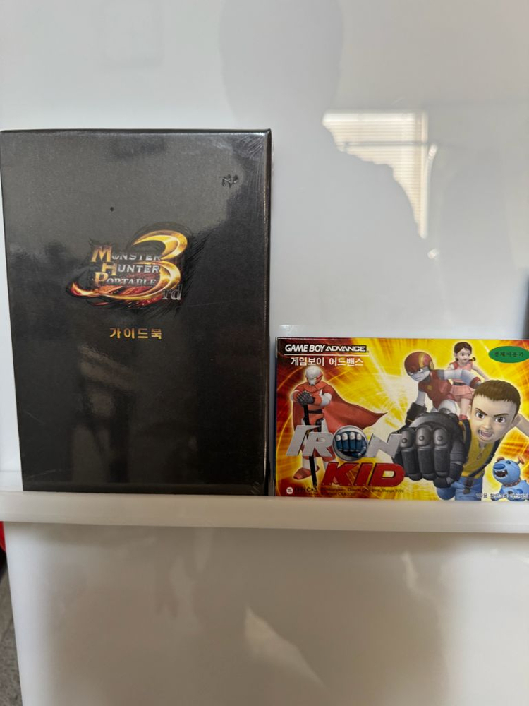 엑스박스 닌텐도ds 게임큐브 세가새턴 게임보이 아이언키드gba 레트로 이미지