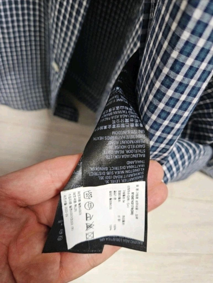 발렌시아가 오버핏셔츠 39(105) 구매가-113만원--5