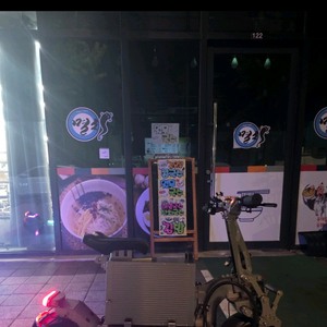 위페드 슈퍼콤포 or 위페드 프로맥스 삽니다.