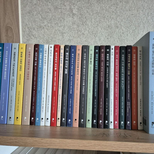 비아 시리즈 세트 총 30권