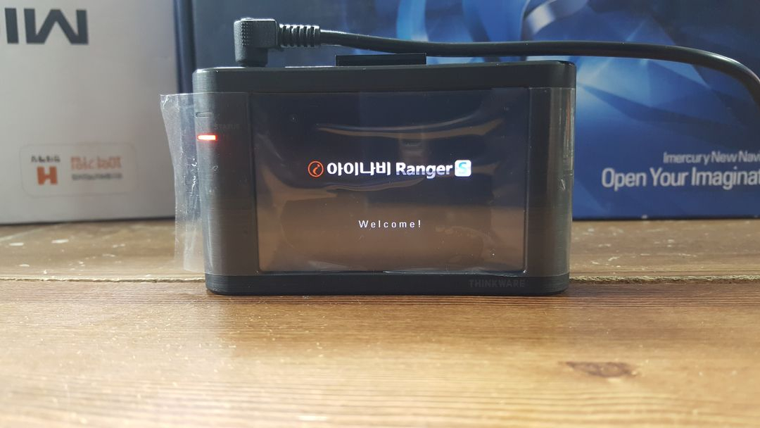 정비된 아이나비 레인저s 앞쪽 본체만.--1