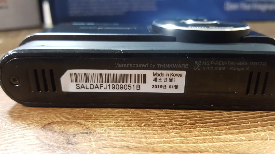 정비된 아이나비 레인저s 앞쪽 본체만.--4