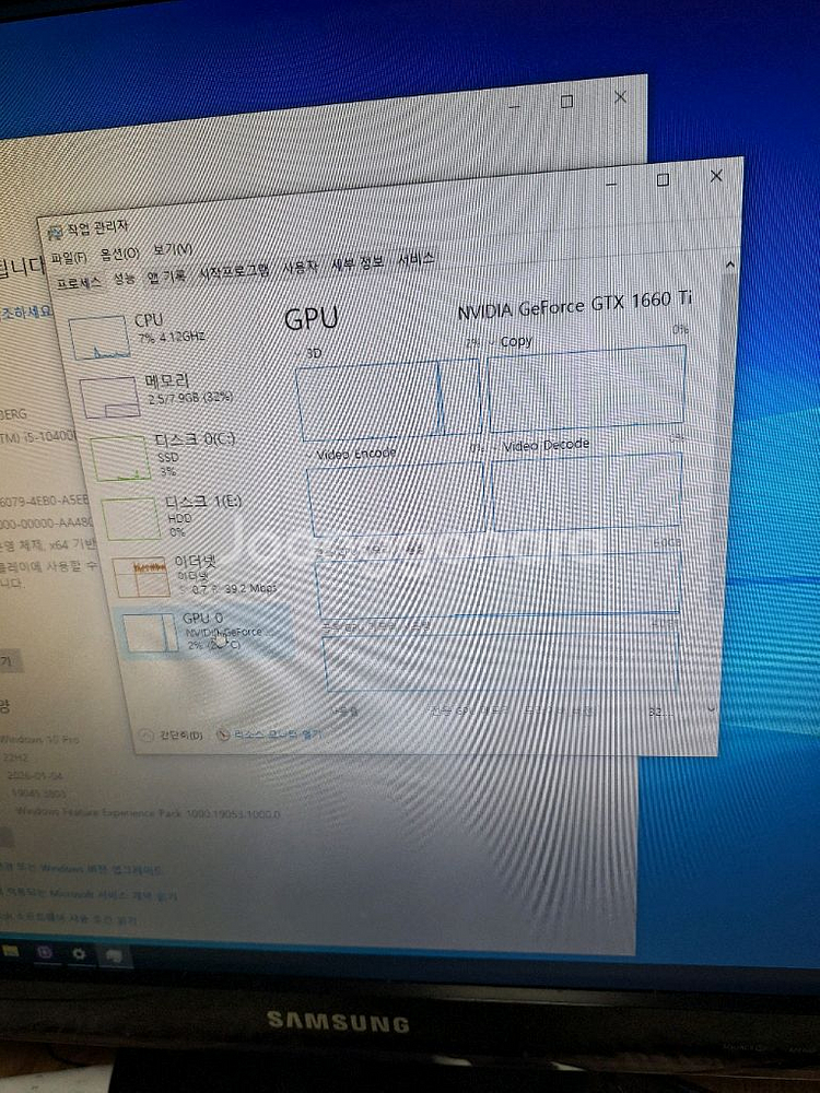 게임용 컴퓨터 PC 본체 i5-10400F GTX 1660 Ti 배그 오버워치 로아 발로란트 데스크탑--5