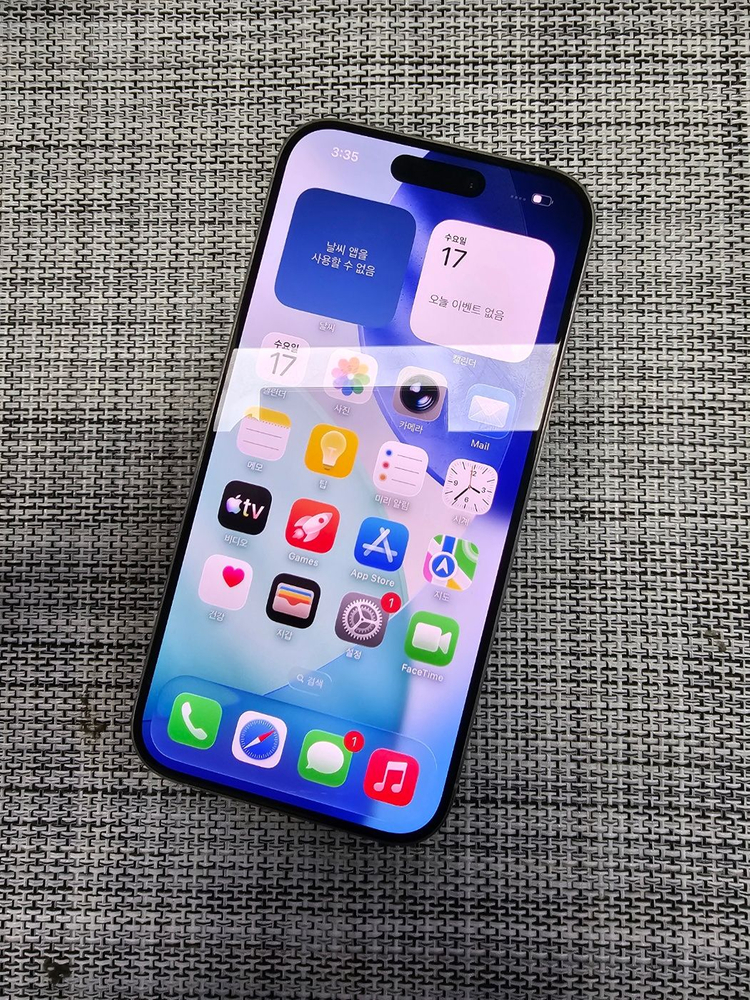 (신폰급) 아이폰15프로 256G 화이트 액정무기스 무찍힘 찾기힘든 물리듀얼심 105만팝니다@--1