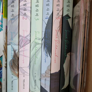 엽서,포카 포함)비밀사이 1~6권 전권 세트 이미지