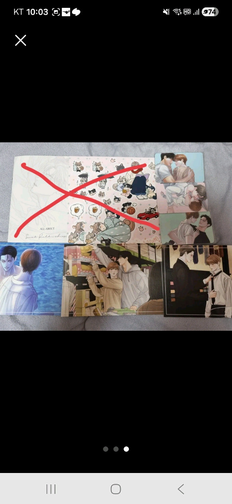 엽서,포카 포함)비밀사이 1~6권 전권 세트 이미지