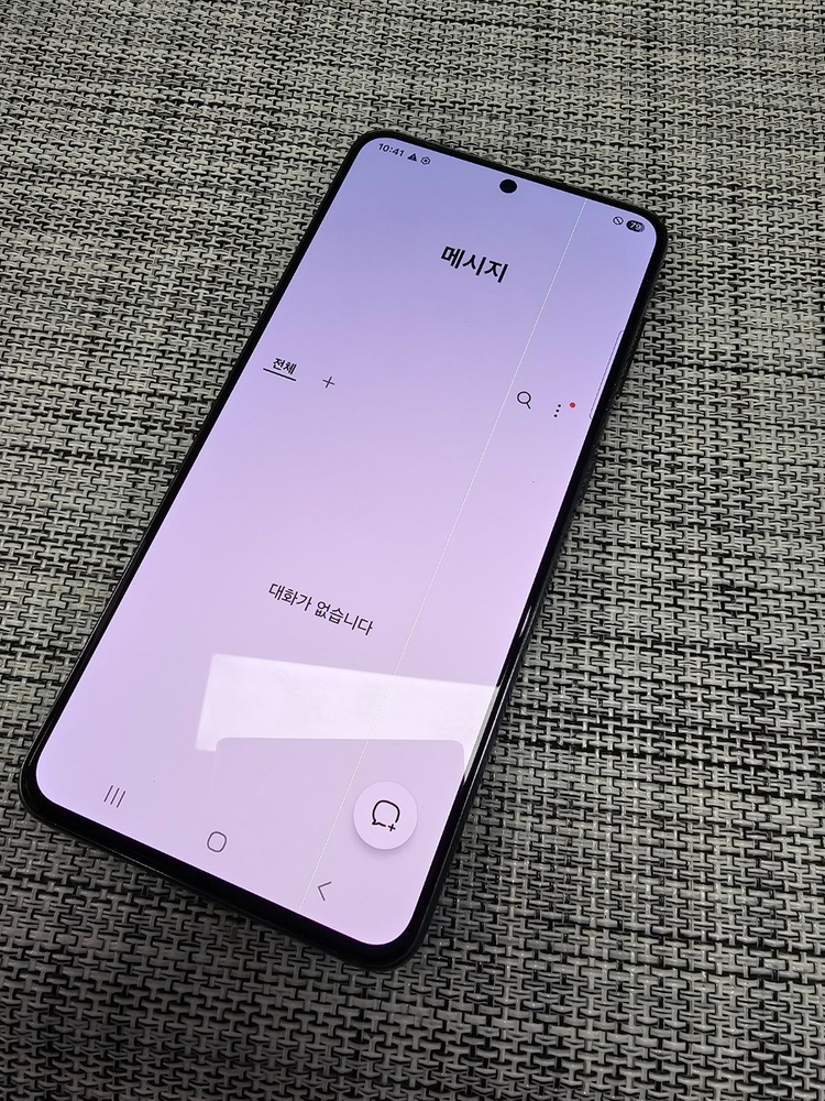 (무잔상) 갤럭시 S21 256G 블랙 21년 7월개통 검수완료 가성비단말기 15만팝니다@@ 이미지