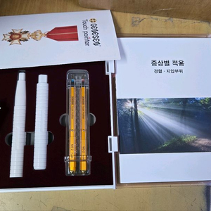 제니센 터치포인트 M5.2(1100가우스) 팝 니다 이미지