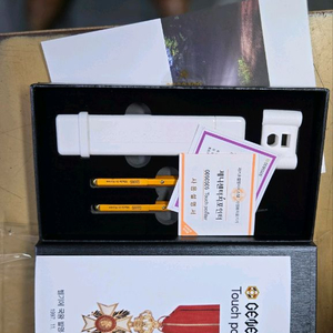 제니센 터치포인트 300s (790가우스) 팝니다 이미지