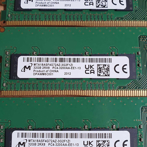 DDR4 3200 32GB ECC Unbuffered 메모리