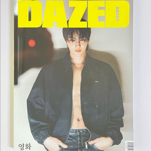 데이즈드 코리아 2025년 11월호 (DAZED KOREA)