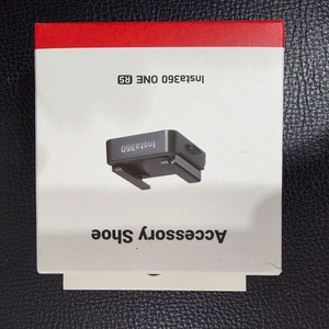 인스타360 one rs 용 콜드 슈 인터페이스 퀵릴리즈 확장형 마이크 필라이트 악세서리 이미지