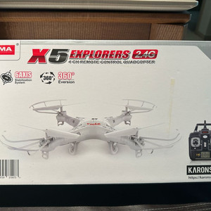 시마 X5 엑스플로러스 드론