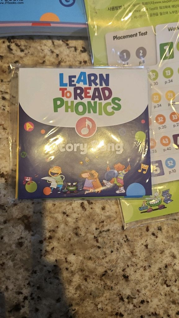 노부영 런투리드파닉스--2