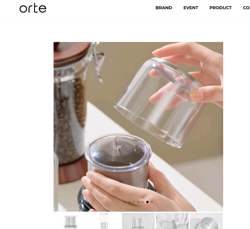 오르떼 전동 커피 그라인더 이미지