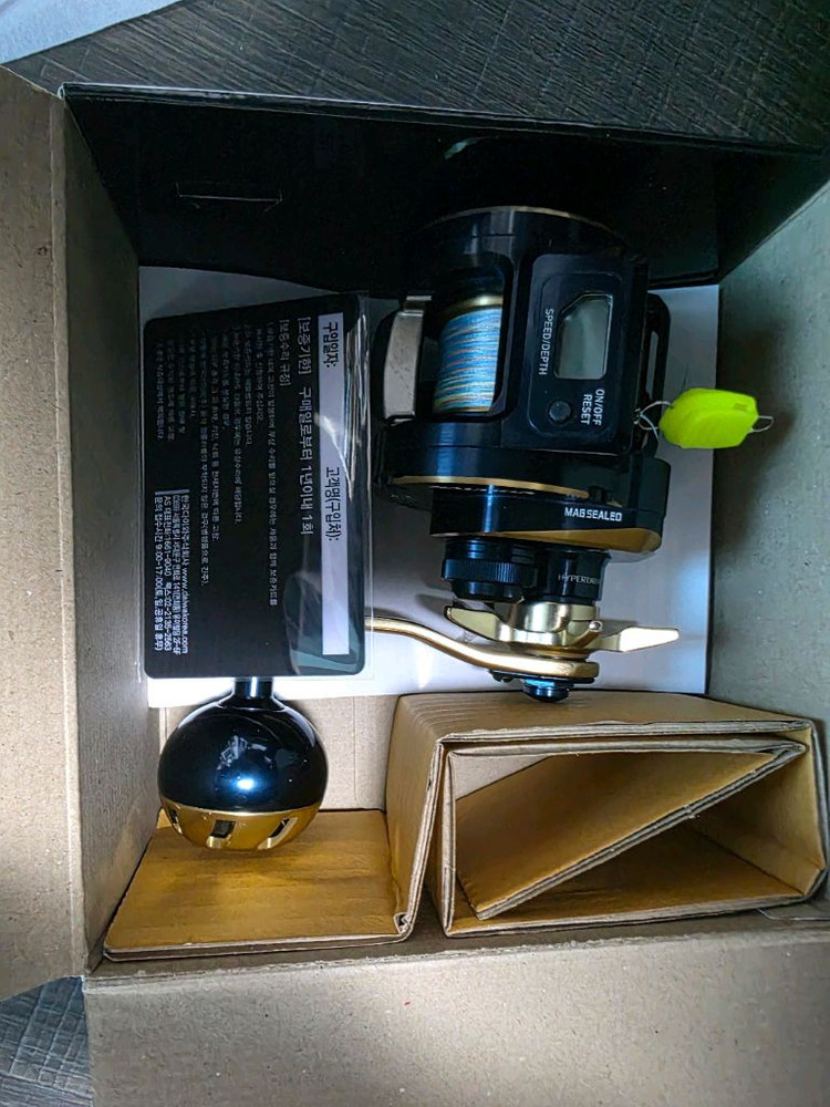 다이와 솔티가IC 100 이미지