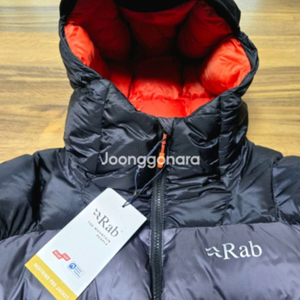 (최종 가격) 정품 Rab Neutrino Pro Jacket 랩 패딩 뉴트리노 프로 자켓 XL